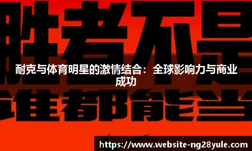 南宫28官网