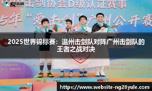 南宫28官网