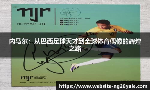 南宫28官网