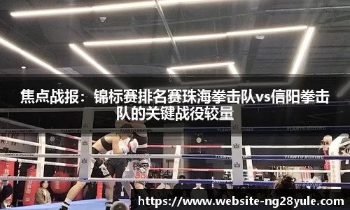 南宫28官网