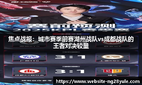 南宫28