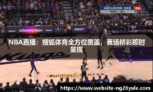 南宫体育