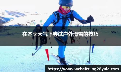 南宫体育